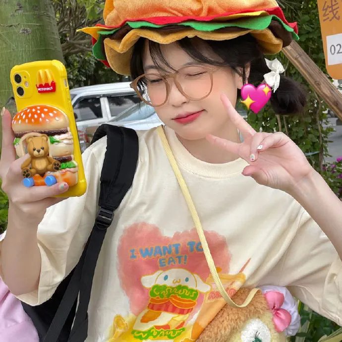 造孽